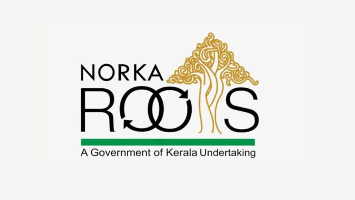 NORKA-Roots Collaborates with Banks to Support Returning Malayali Expatriates