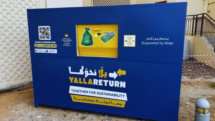 Smart Bins in the UAE Revolutionize Shopping Rewards: Nadeera Introduces Innovative Solution