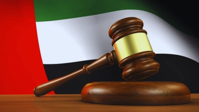 UAE LAW
