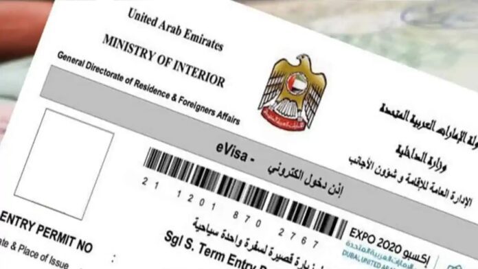Airport to Airport Visa Change: UAE Raises Fees for Airports Transiting Visa