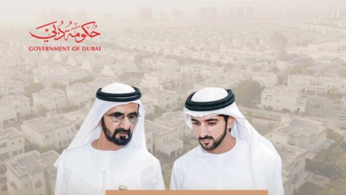 Sheikh Hamdan bin Mohammed unveils the Dubai Integrated Housing Center, a groundbreaking initiative under the Dubai Social Agenda 33