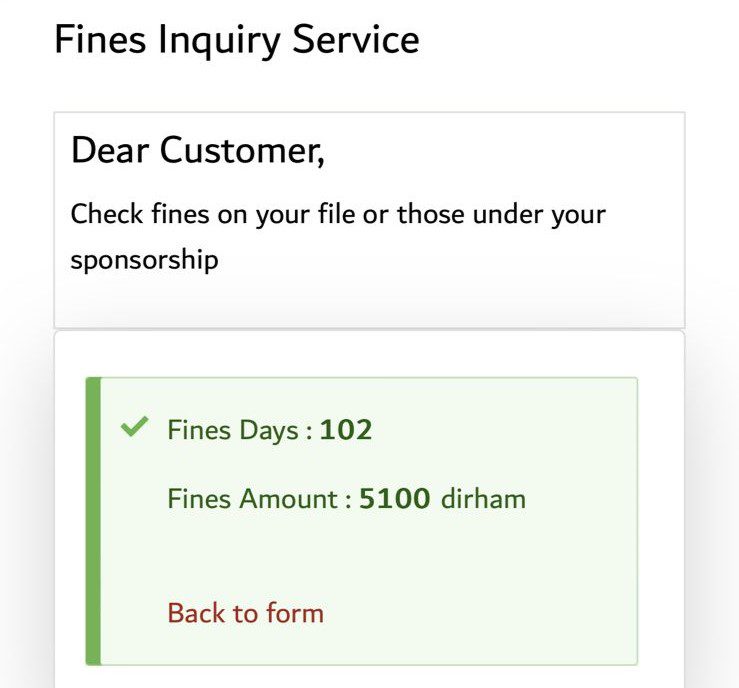 UAE Fines Inquiry Service by GDRFA