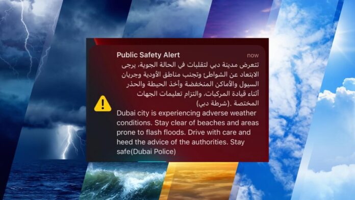 UAE Public Safety Alert