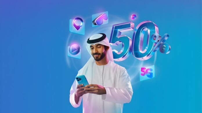 DU National Day 2025 free internet offer, UAE 54th National Day celebrations, expected Du free data, offer code info, and activation methods